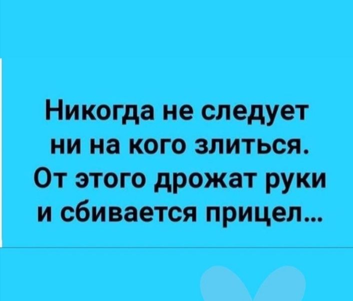 жи идиш Штт п