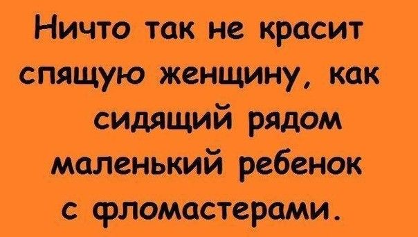 жми тощи ситап