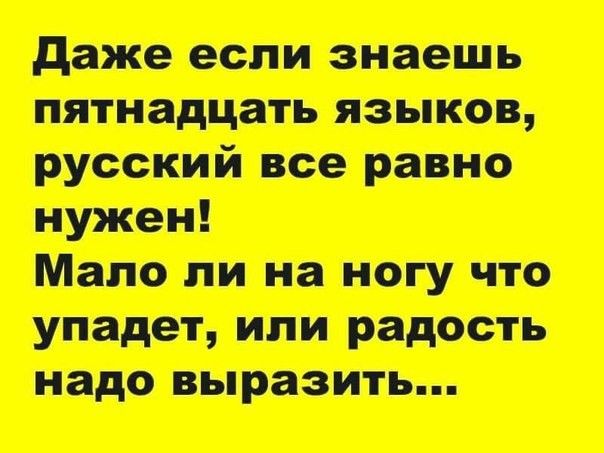 от и по тоии