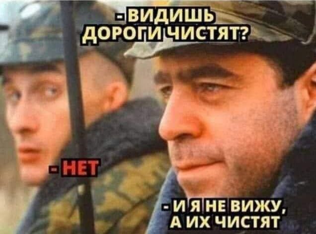 видишьъ д__вогиьчист3тгъ