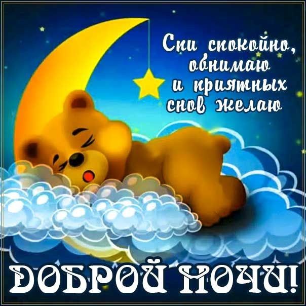 г БЭБРЙЙ НЧЁП