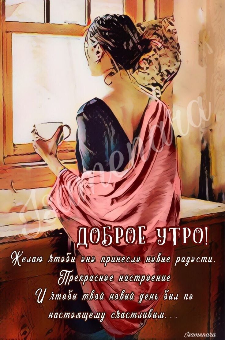 116ЬРЁЫтре Хит Линда Ма тифии ивіие мунли йеншине маукрики удпвд тім Маддуги Вы лв латыши Масти131111 ятипам