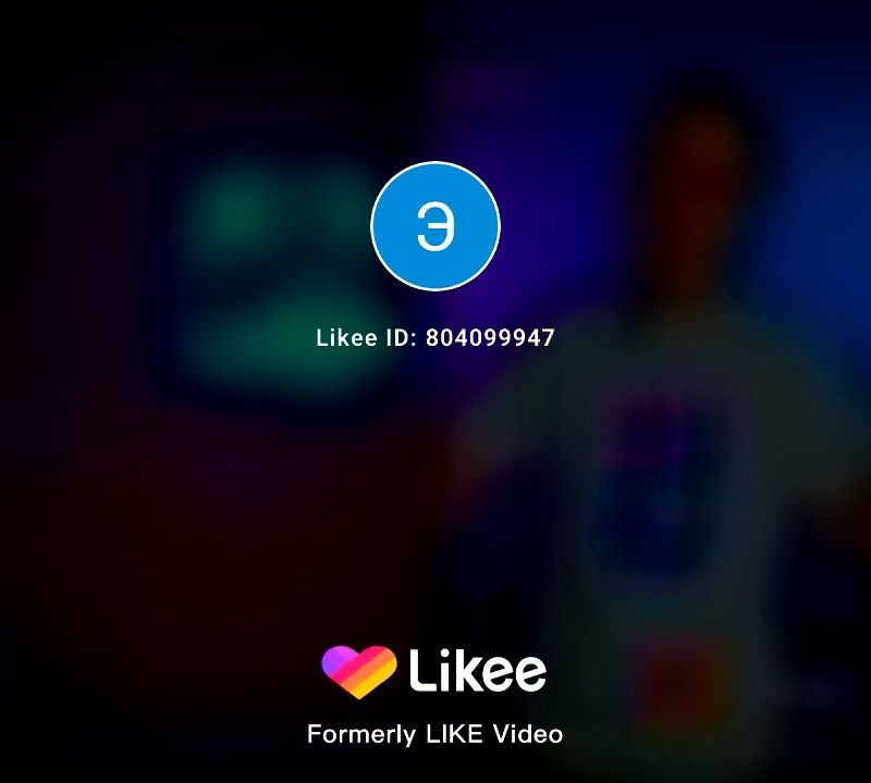 іее В 804099947 ЦКее Рогтегу _КЕ Уісіео