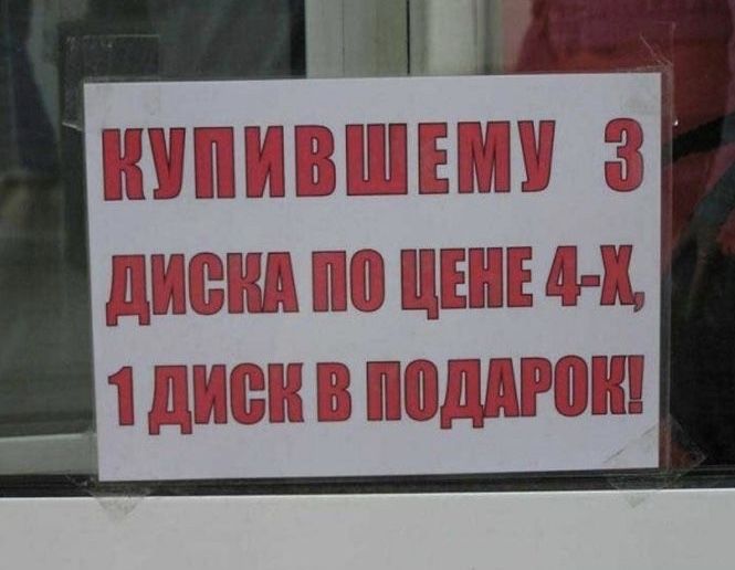 ПВЁНЫШ ППЕШП ёё Щ 1 ЩШЁБЁ В 0ПНШ
