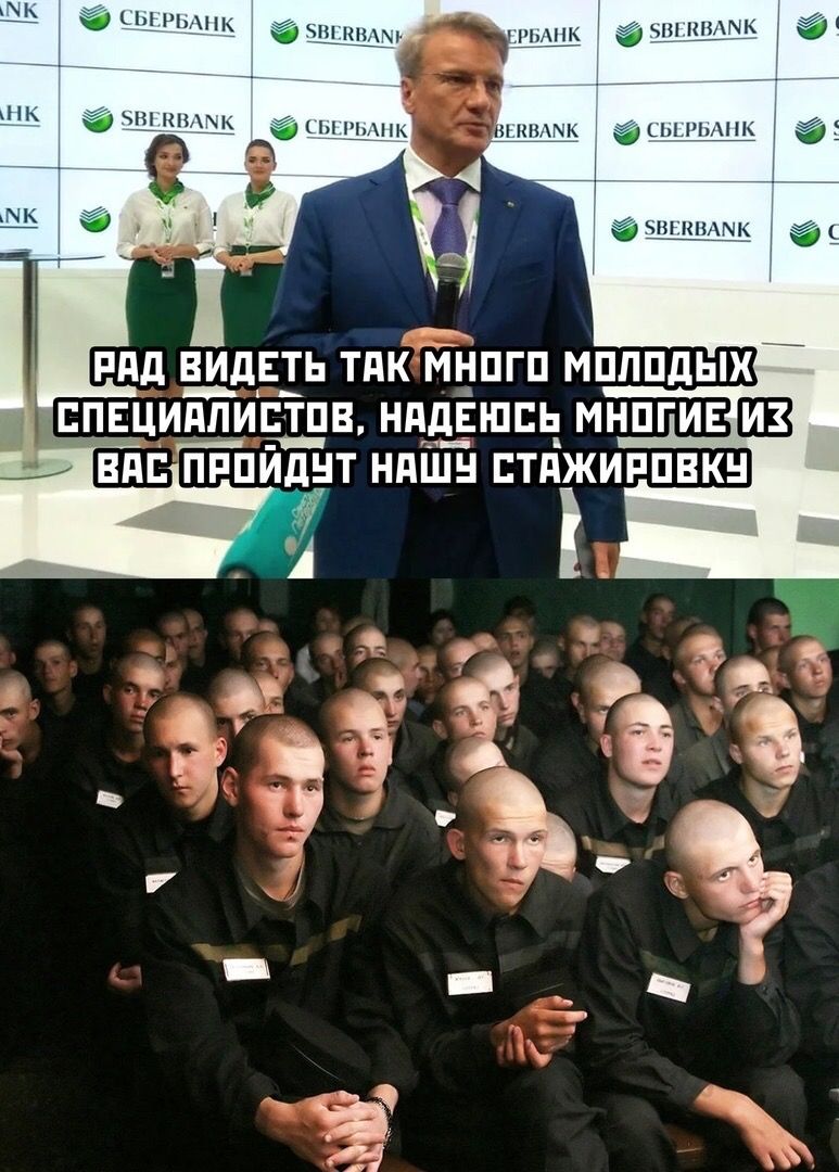 И пинк 5_в_к_н__г ЧЦКЩАЬ Щ 88 і _ зпгкпншц И і 777