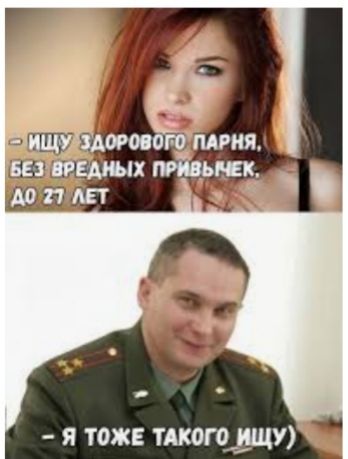 я тоже такого ищу
