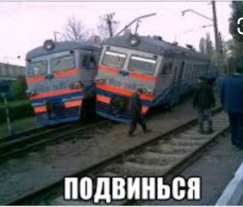 ППДВИНЬСП