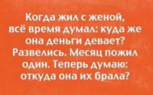 ш пвп