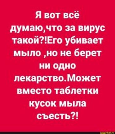 инт пё штамп убит иммиомбт И П 1