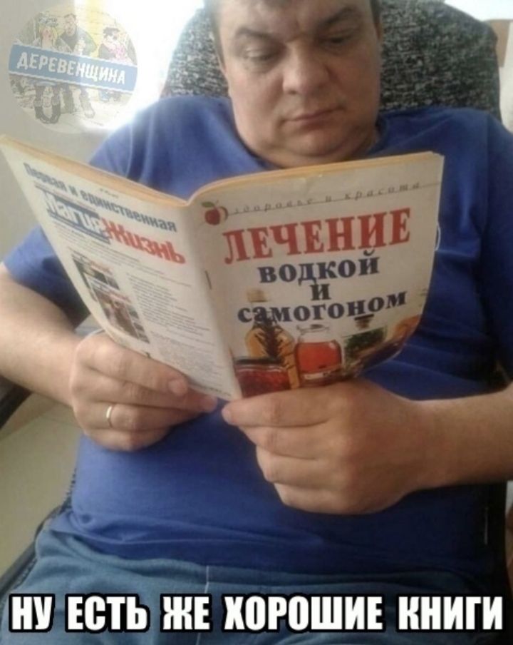 ширь інъ кончили книги