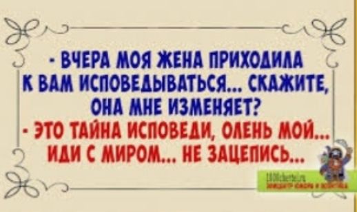 ___Ч вчт доя жш приходим Щ клониться ш ди ватт по т птиц ошь т шсщк