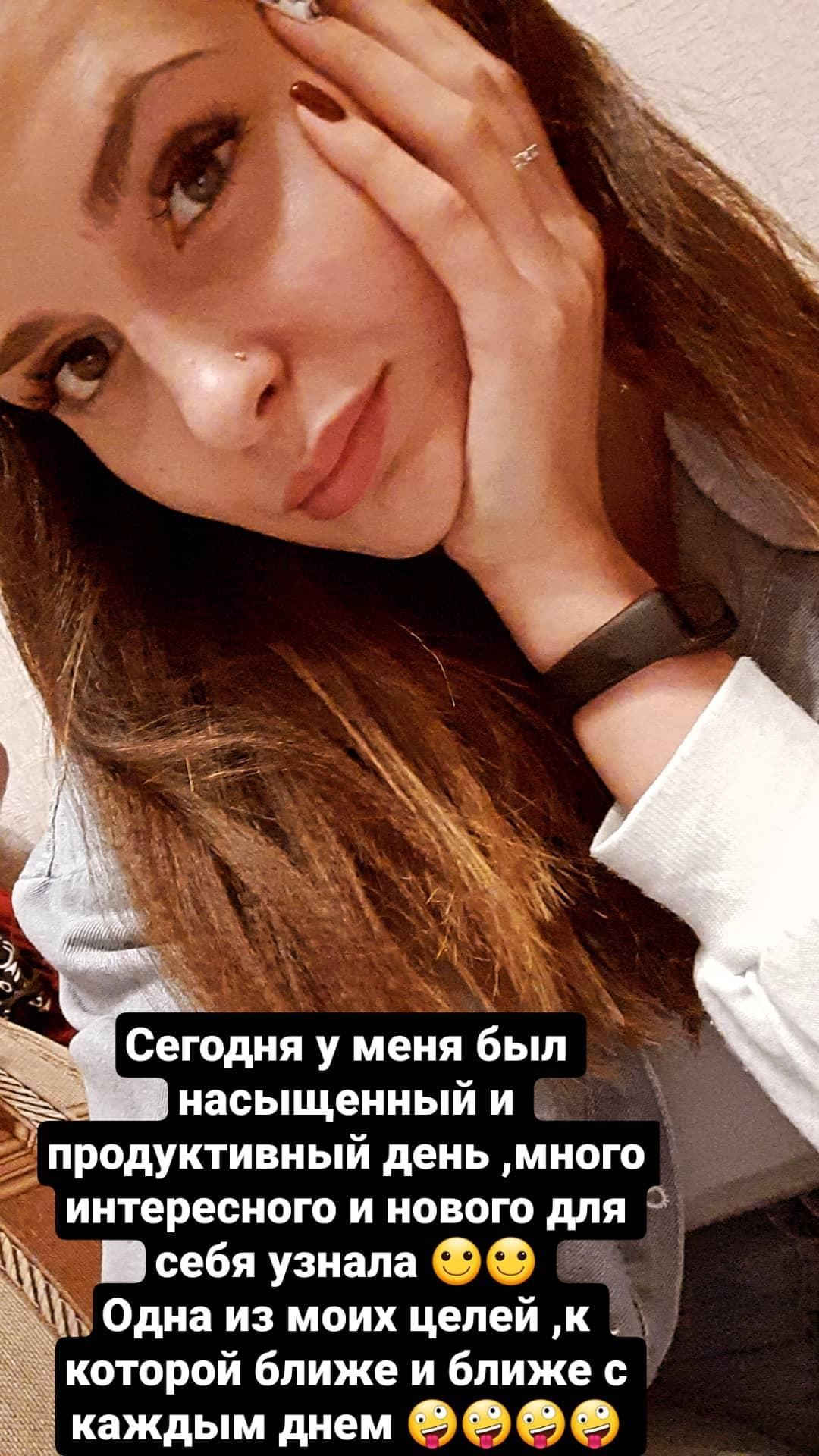 насыщенный и продуктивный день много интересного и нового для 3 себя узнала Одна из моих целей к которой ближе и ближе с каждым днем 3