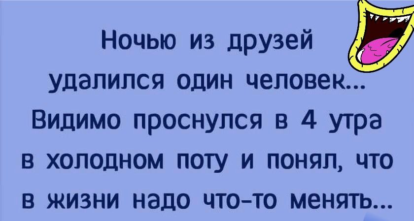 Потоотделение в стрессовых ситуациях — Википедия