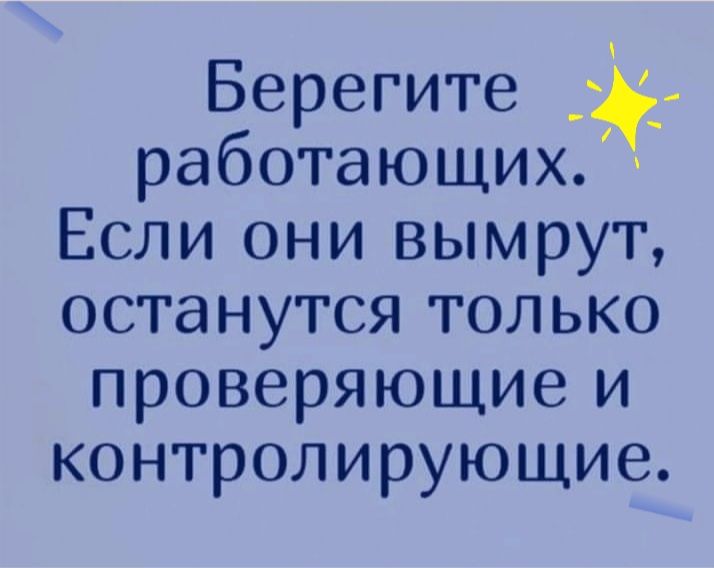 Утро красит нежным светом картинки прикольные