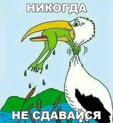 ЕЁПЕЯЖСФЁМ