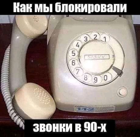 Как мы ШШШШПВШИ видит в эп х