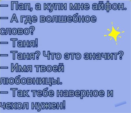 1щппиаяшэ Аг ЛФВФ __ ТП Т 11