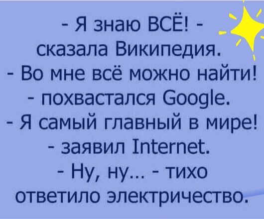 Ответы turkishhub.ru: Я вижу картинки из будущего и они происходят! А порой и целые сны! Это нормально?