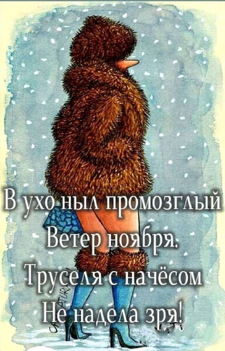 Хоныа промозгаыи