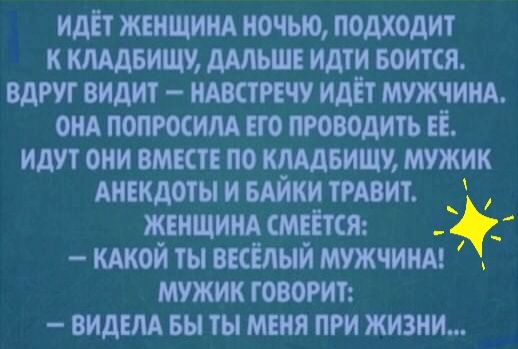 С ума свести не обещаю но глазик дернется поверь картинки