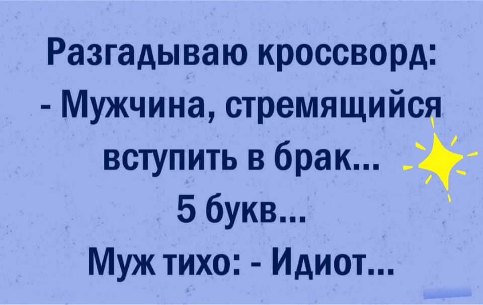 С ума свести не обещаю но глазик дернется поверь картинки