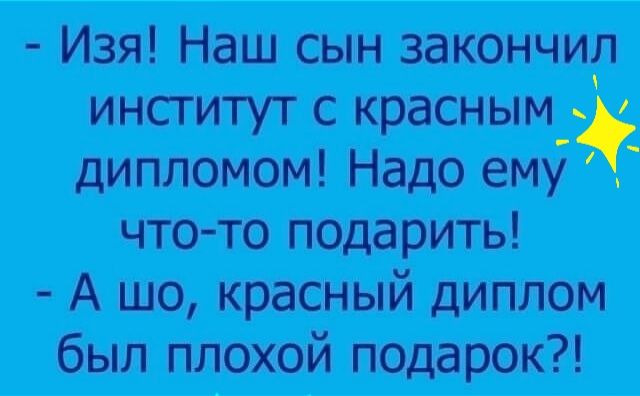 с_ іыі Апю Ыи
