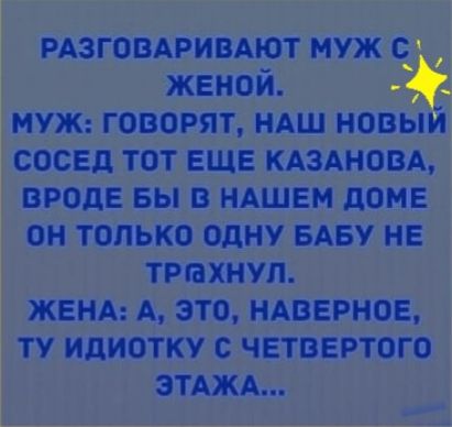 итп __ ___ _п _В В