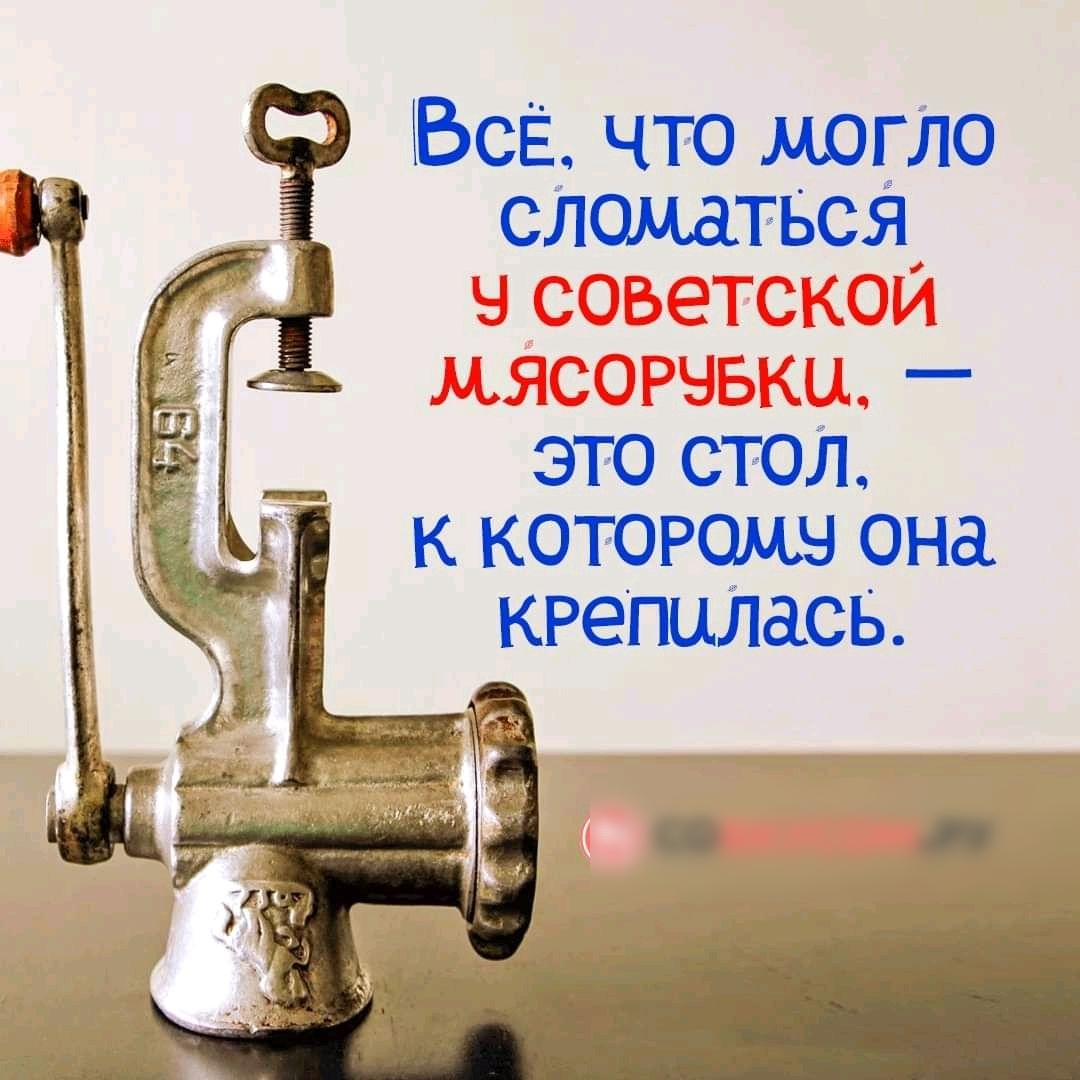 ВСЁ что могло сломаться Это стол к которомы она КРЭПЦЛЭСБ