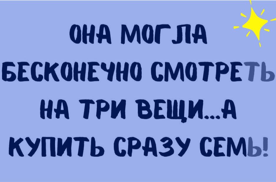 анд моглд ввсконвчно смотрвть нд три вкщид купить сразу свмы