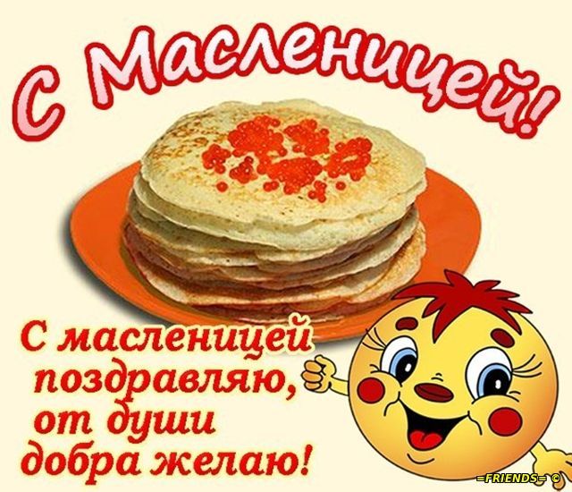 д Саид Мишы х П р рш гашиш