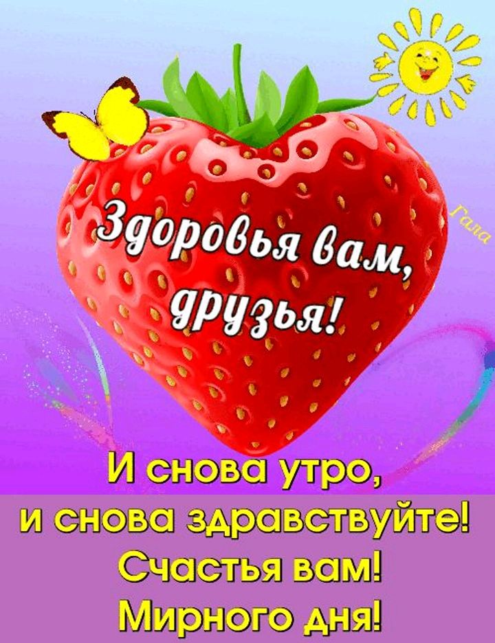 И 951039 Ъ ъзп зам Мирыэю ды