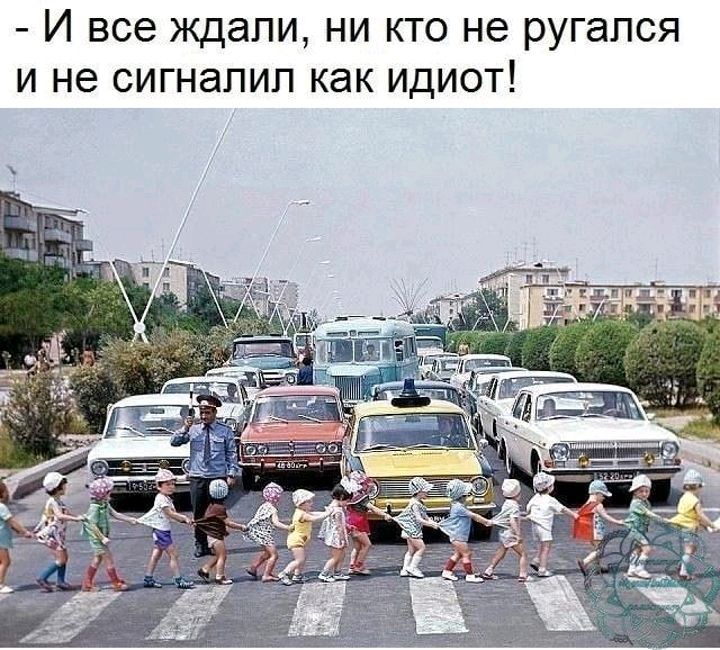 И все ЖДЗПИ НИ КТО не ругался И не сигнапип как ИДИОТ