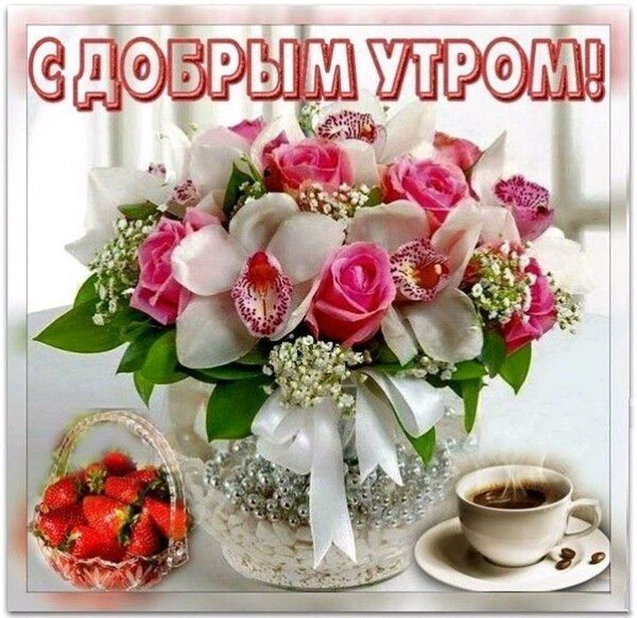 С ЩШЁЩншц