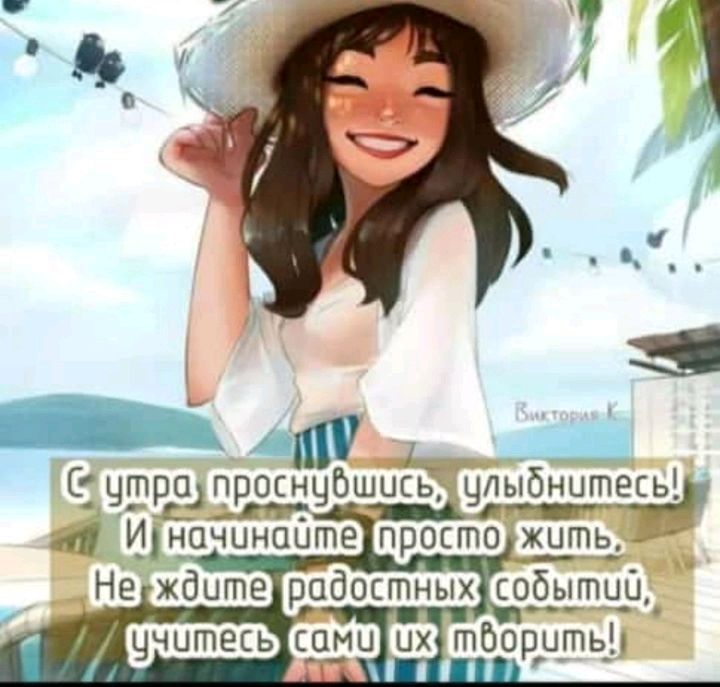 1 ___ _ лы н т ь _а Зпз 41 Инсчцнпйте просто х_итьд