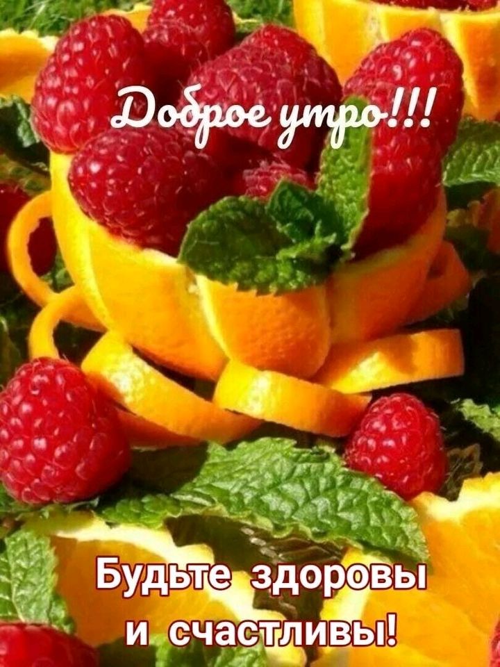 м Будрьтёоьі ийсчаслливы А