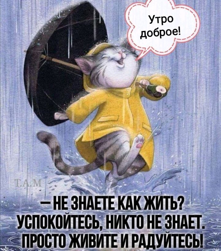 21139 ндзндъіъкдкхмгы успокоить никто нвзндпг Ёпюстп яшатигддуипвсы