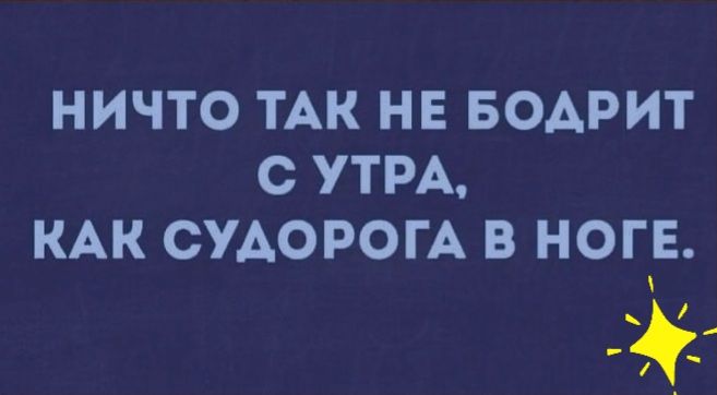 Ты можешь хоть иногда быть нормальной а на когда тебе надо картинка