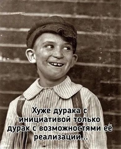 дири
