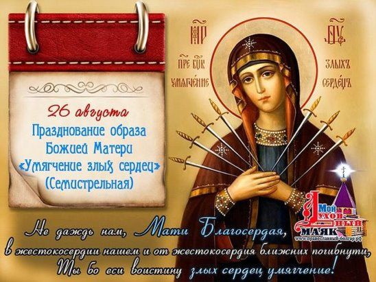 тампонам пбрш _ Бакиев Инфа Умягчение мых шва Камшилин