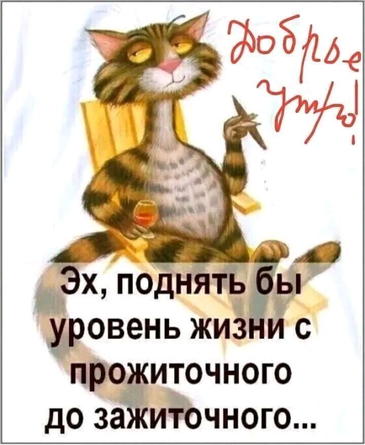 Н 0361 ЖИЗЁС про иточного до за иъчногш
