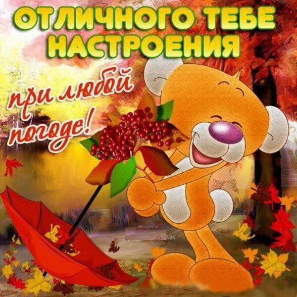 Ы ин ніч 1351 инь _ винчишшциннин _ з д _ 3