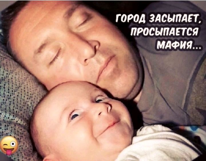 ь город здшпдп _ пюсыплпся 1 шюия 923 _