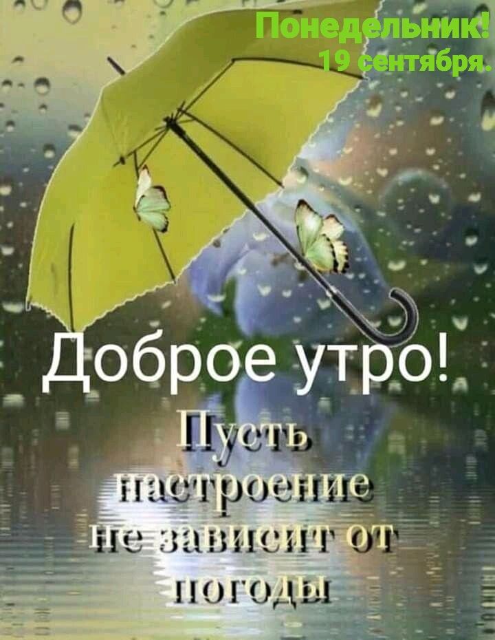 по годы _Ё