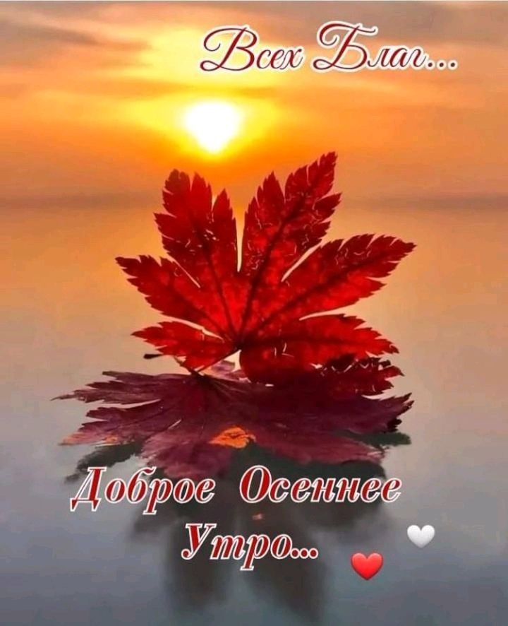ГЭГ7Л