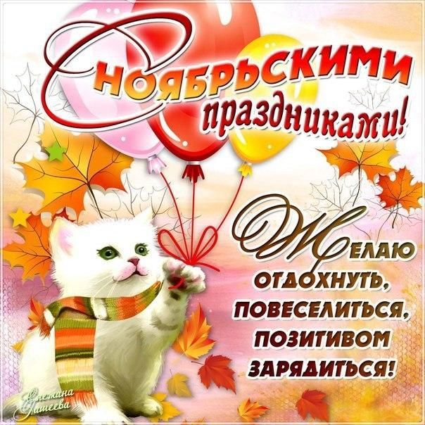 огл хит попсялигьсщ позитивом эдрядитьсяд