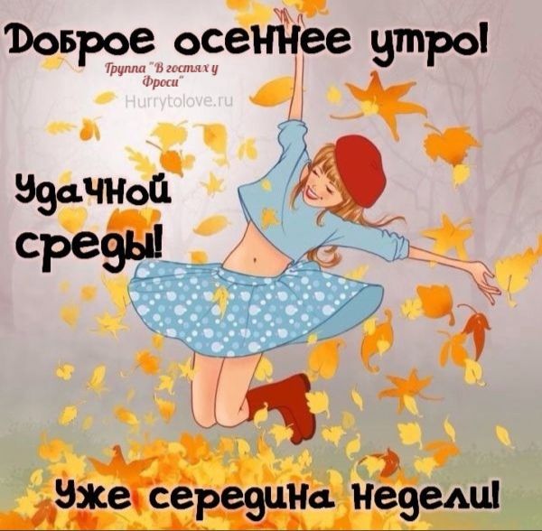 Воврое срсетхіее Бюро настои СРеЭЧ__і Т 1 Йижа Сережка Наведи