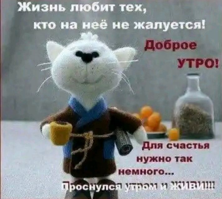 для сс стыд нужно так немного 1 чттчэч ч СЧПП