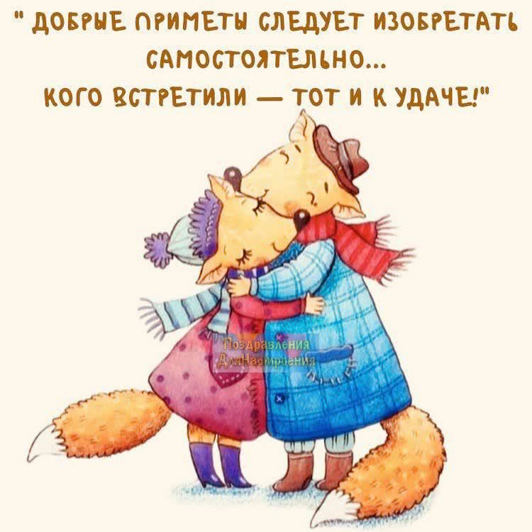 ЦОПНЕ ОРИНЕТИ СЛЕДУЕТ ИЗОБРЕТЮЪ САГЮСТОПЦШО КОГО ЕПРЕТИЛИ ТТ И К УДАЧЁ