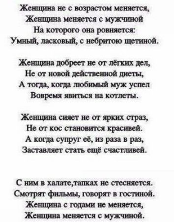 Женщин есвыршшиети с Никитсшропшц УЩшкоЩсвъбрмошитя нилешм ш Ащшшовмишусм Варышишкин Хитли ситкопрпхтд Неишпшшкрющ АшшсУтіеЁШРФР Зтттсшт Сшящшцыыщц юиюсппю1 сп Хищник сиишм