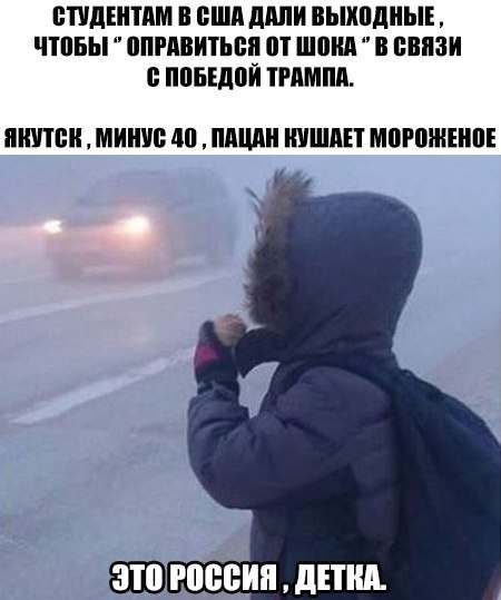 ВПДЕШДМ В ЁШП ШШИ ВЫХПДИЫЬ ЧЮБЫ ВПРАВИТЬВЯ П ШШШ В СВЯЗИ ПБЕДШЙ ТРАММ ШШШ МИШШ 40 ППШ ШШАП МПРПЖШПЕ ЕШРЩЮИЯ дЕПШ